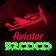 92coco Plus v1.9.0