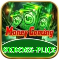 9kboss App Ultimate v4.9.6