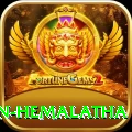 dayalan hemalatha Supreme Latest v3.1.7
