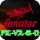gv777vip Plus APK v2.8.0