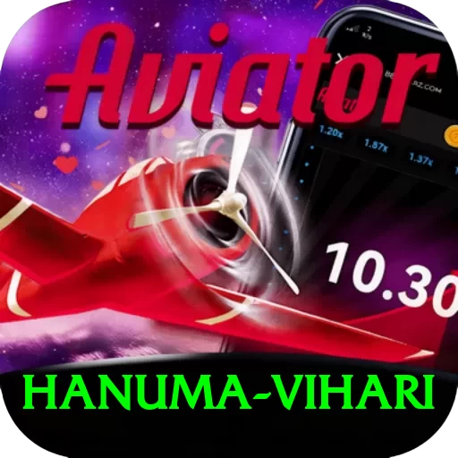 hanuma vihari Supreme PK v2.3.9 - 2
