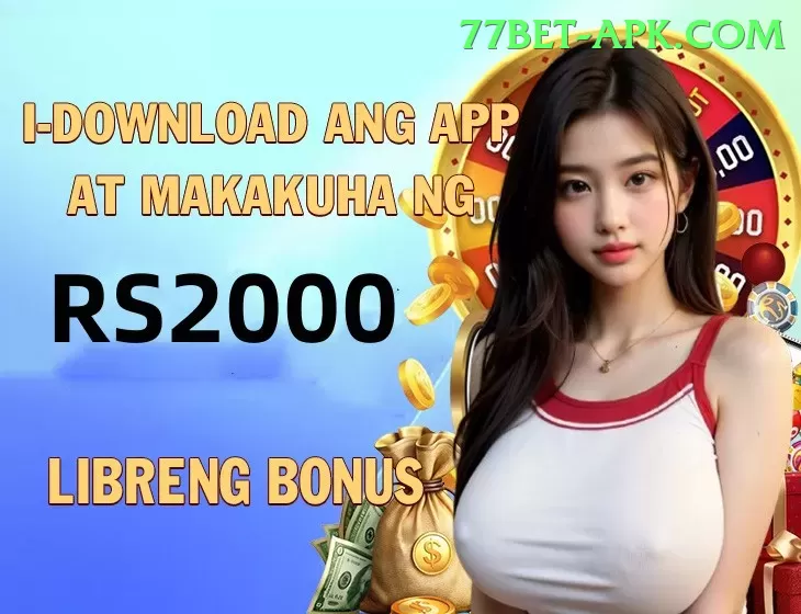 777game - Real Money Max Screenshot 1