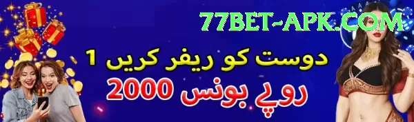 77bet APK Download - 2