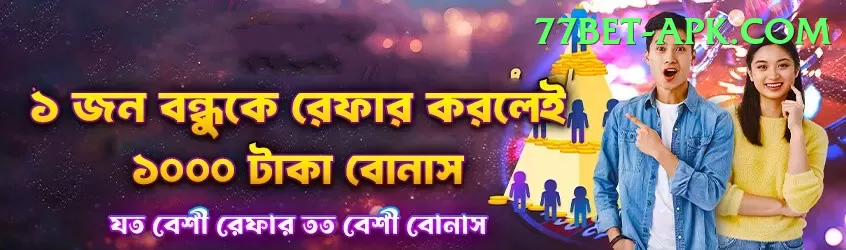 asia cup winners King Casino App Screenshot 1