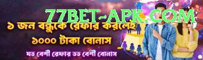 cricket kit price Mega Jackpot Screenshot 1 - 3
