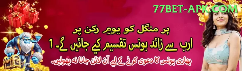 hotstar live cricket match today online Elite - Win Real PKR Screenshot 1