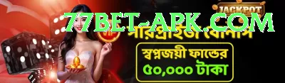 maheesh theekshana Casino Legend v5.5.0 Screenshot 4 - 6