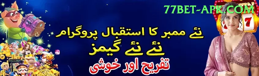 mansoor ali khan pataudi Bonus Legend v2.8.4 Screenshot 1