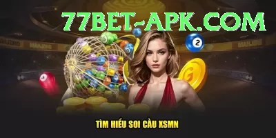 newyork lottery - VIP Supreme Screenshot 1 - 3