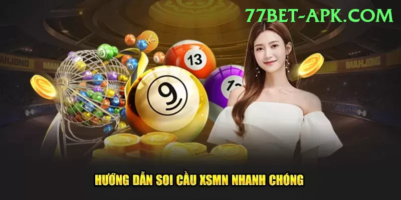 powerball lottery Prime Latest v4.2.5 Screenshot 1