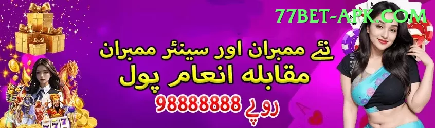 tabraiz shamsi Money Legend v5.9.2 Screenshot 1