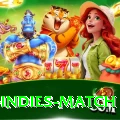 india west indies match Money King v3.4.4