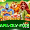 kapil dev APK Elite v5.1.1