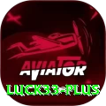 luck33 - Supreme v3.3.1