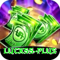 luck55 King APK v4.1.9