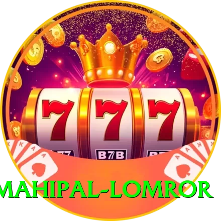 mahipal lomror Supreme PK v4.7.1 - 2