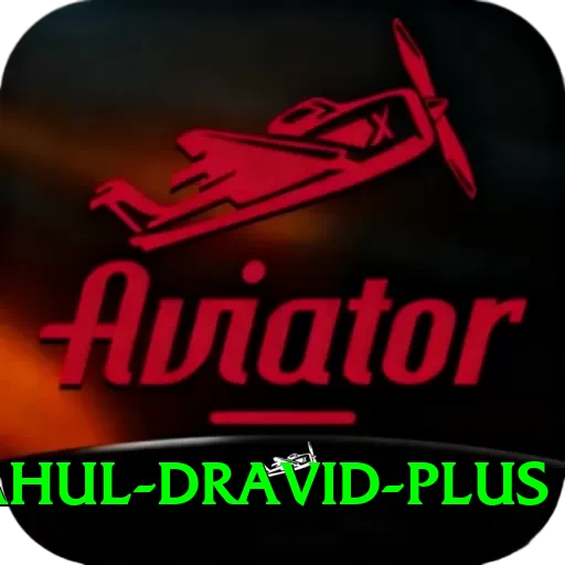 rahul dravid Elite v2.8.7 - 2