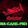 S55 Game - Deluxe v1.5.6