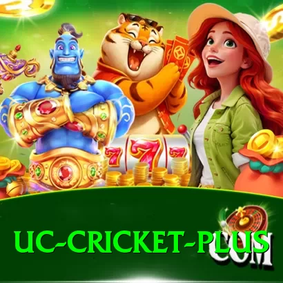 uc cricket Pakistan Elite v4.2.1 - 2