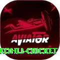 virat kohli cricket Gaming King