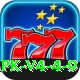 x44 Turbo APK v4.4.9